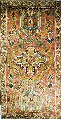 آشنایی با قالی ارمنی