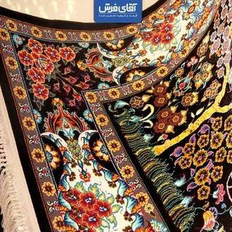 هشدار به خاطر استفاده از عنوان آقای فرش