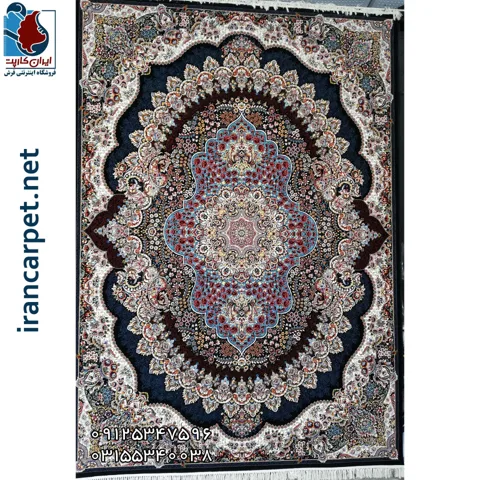 فرش ارکیده 700 شانه زمینه سرمه ای - آکریلیک