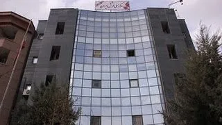 فرحناز رافع رئیس مرکز ملی فرش ایران شد