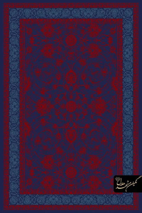 فرش وینتیج طرح افشان کد 5063 زمینه سرمه ای