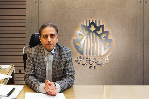 شرکت سهامی فرش ایران؛ بزرگ‌ترین تولیدکننده فرش دست‌باف کشور