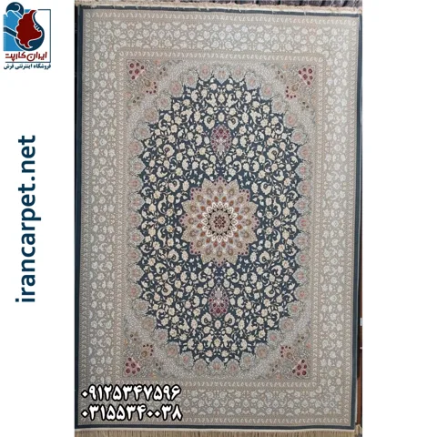 فرش 700 شانه نقشه آماندا زمینه دودی