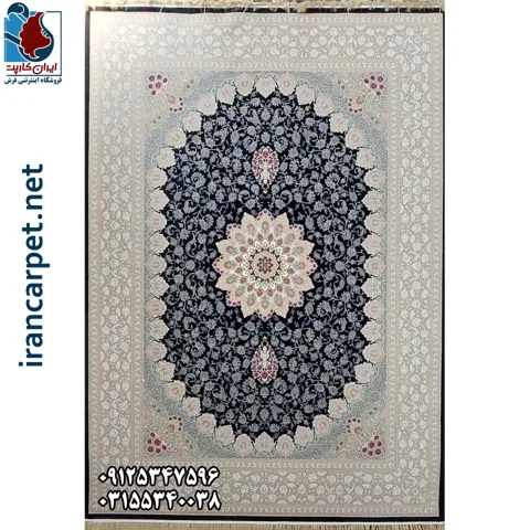 فرش 700 شانه نقشه آماندا زمینه سرمه ای