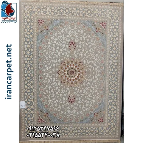 فرش 700 شانه نقشه آماندا زمینه ترمه ای