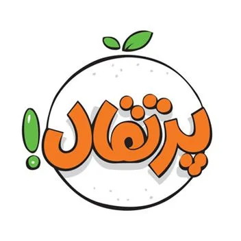 انتشارات پرتقال در بانک کتاب بیستک