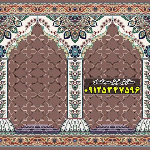 فرش سجاده ای گردویی 500 شانه کد 1104