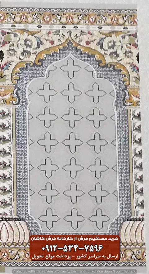 فرش سجاده ای محرابی نقره ای 700 شانه کد 7007