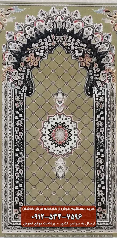 فرش سجاده ای محرابی زیتونی 700 شانه کد 7004
