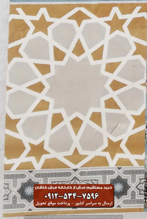 فرش سجاده ای تشریفاتی نقره ای 700 شانه کد 7002