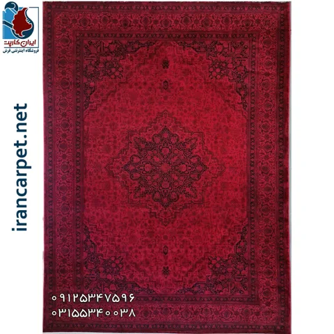 فرش 1200 شانه وینتیج نقشه هریس 1 زمینه لاکی