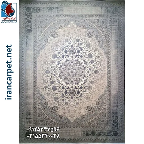 فرش 700 شانه وینتیج آر کی زمینه نقره ای