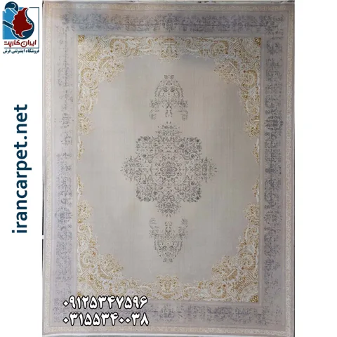 فرش 1200 شانه برجسته وینتیج کیاشا زمینه صدفی