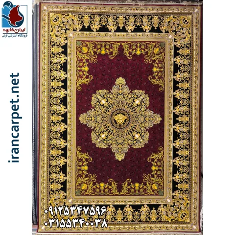 فرش 1200 شانه نقشه ورساچه زمینه روناسی لچک دار