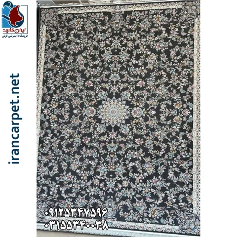 فرش 700 شانه برجسته نقشه افشان یاسمینا زمینه ذغالی