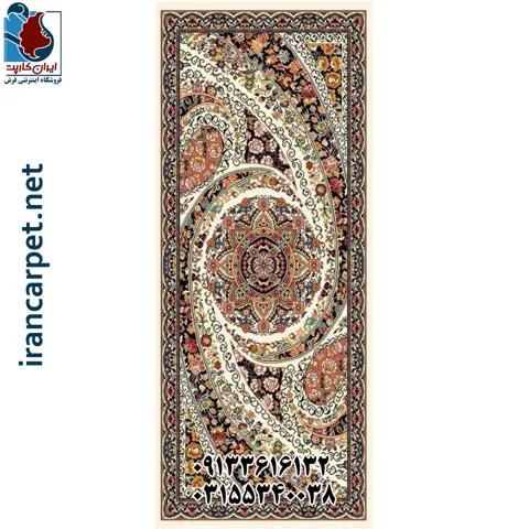 پادری کهکشان کرم