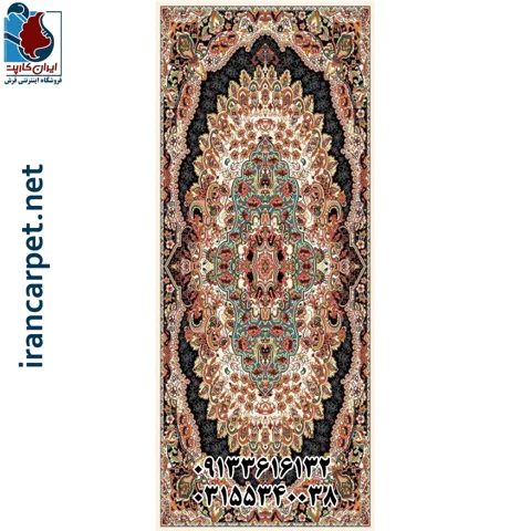 پادری حوض نقره کرم