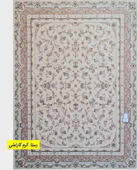 فرش 1500 شانه نقشه افشان رستا زمینه کرم کاراملی
