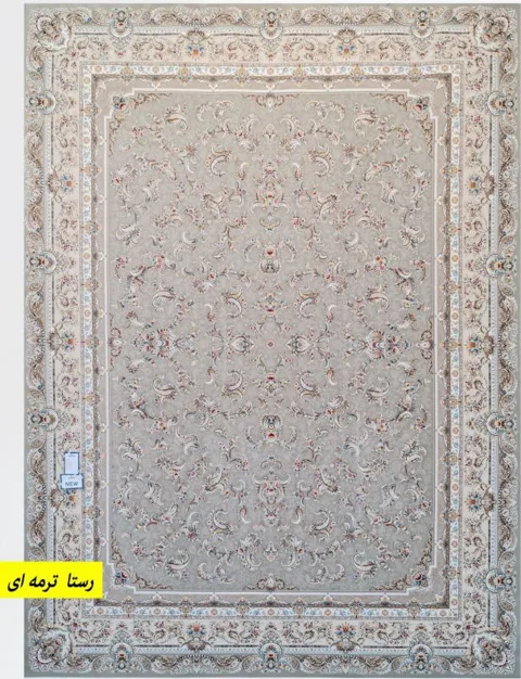 فرش 1500 شانه نقشه افشان رستا زمینه ترمه ای