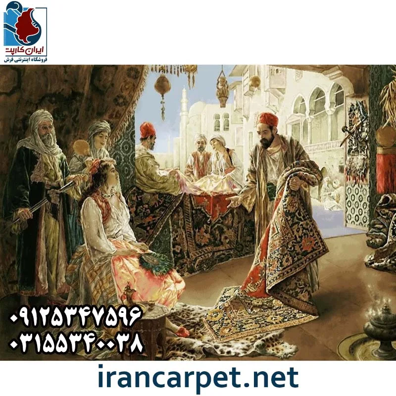 تابلوفرش ماشینی بازار فرش فروش ها کد 2