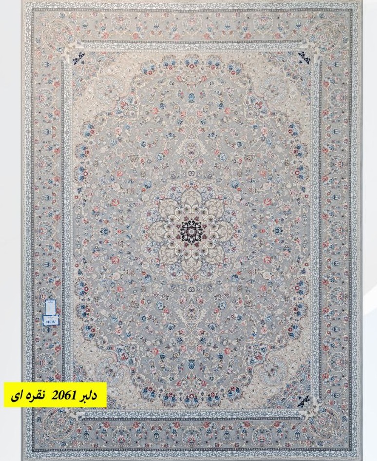فرش ۱۲۰۰ شانه برجسته نقشه دلبر زمینه نقره ای