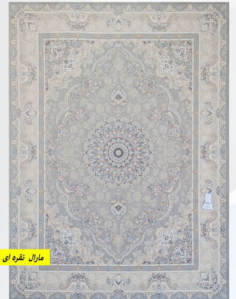 فرش ۱۲۰۰ شانه برجسته نقشه مارال زمینه نقره ای